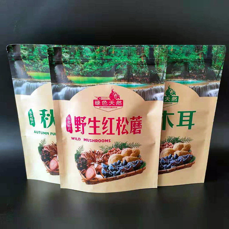 新款黑木耳包装袋自封袋秋木耳蘑菇香菇牛皮纸干货包装袋500g250g