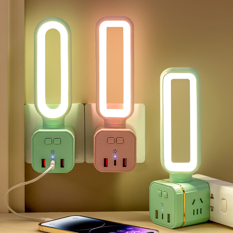 可旋转灯头多功能可调控夜灯插座魔方usb多用插孔无线立方转换器