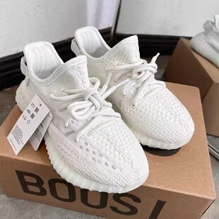 YEZYEEZY椰子鞋350纯白3.0冰淇淋满天星莆田正品男女鞋秋季运动鞋