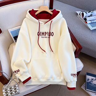 杏色连帽卫衣女款2026春秋新款时尚字母刺绣慵懒风假两件长袖上衣