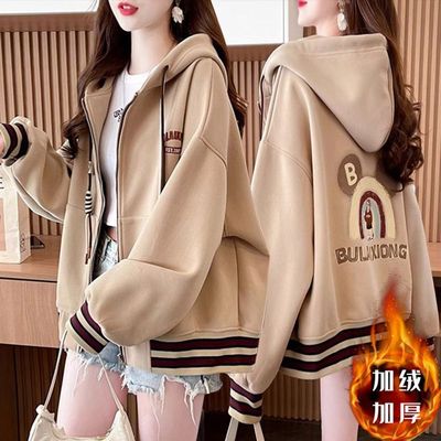 连帽棒球服外套女秋冬季2026新款加绒加厚宽松小个子常规开衫卫衣