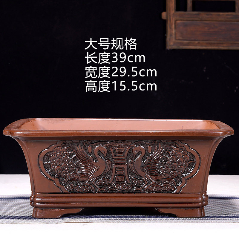 紫砂浮雕花盆发财树榕树迎客松幸福树灵芝老桩花盆特大陶瓷盆景盆,鲜花速递/花卉仿真/绿植园艺,花盆,淘宝优惠券,粉丝福利购,淘宝优惠卷