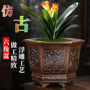 仿古紫砂花盆陶瓷花盆君子兰六角兰花盆精品腊梅花盆四季海棠花盆