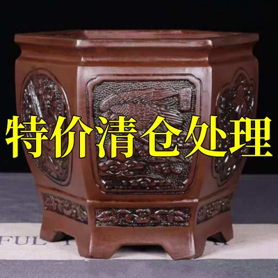 君子兰陶瓷特大号中国风透气