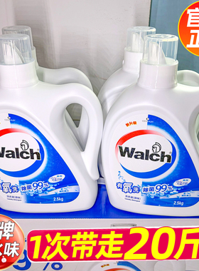 山姆购Walch威露士6合一多效酵素洗衣液除菌螨衣裤去渍2.5kg*4瓶