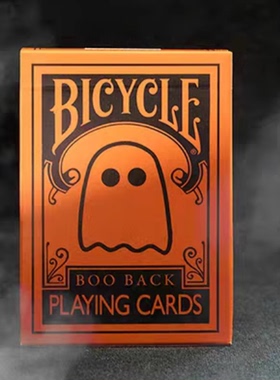 默默纸牌Bicycle Boo Back美国单车幽灵橙色 花切收藏魔术扑克牌