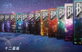 默默纸牌bicycle单车进口创意十二星座收藏款礼盒套装扑克牌