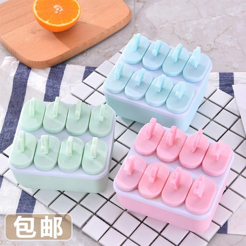 制作做冰淇淋的模具家用雪糕模具diy自制冰棒冰棍模具 制冰模子。|msdalam kategori dapur/memasak Appliances, Alat dapur/Penyimpanan dapur, peralatan dapur menyokong bekalan, dulang ais/sistem ais - dari Buy2taobao.com untuk memberikan perkhidmatan ejen Taobao profesional membeli