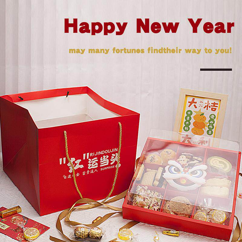 九宫格甜品雪花酥牛轧饼干太妃糖干果糕点蛋糕慕斯烘焙手提包装盒