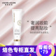 烙色韵润柔焦妆前乳服帖不卡粉提亮精华养肤隔离霜40g