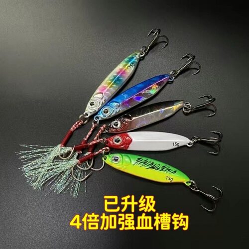 飘落双钩铁板铅鱼路亚饵