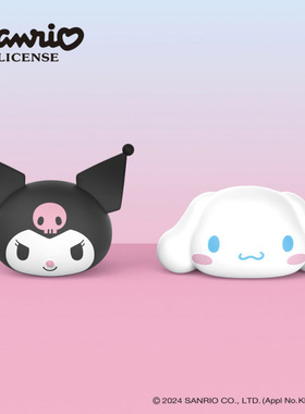 韩国正品SLBS三丽鸥 三星官方联名适用Buds2/Buds2 Pro/Budspro/LIVE/FE耳机保护壳玉桂狗库洛米可爱卡通立体