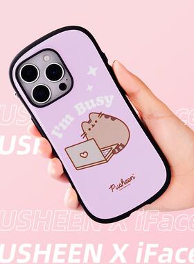 日本正品 iFace X 胖吉猫联名适用苹果16promax/16pro防摔手机壳磁吸可爱卡通保护套萌系动物双层小蛮腰硅胶