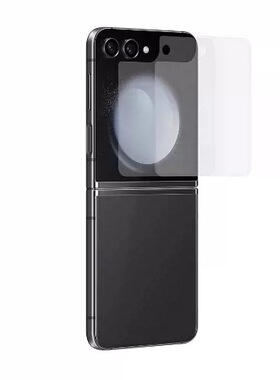 韩国正品代购 适用 三星Z Flip5/Fold5/flip6折叠手机官方原厂膜带工具 高清原装2张防刮PET菲林膜自动吸气泡