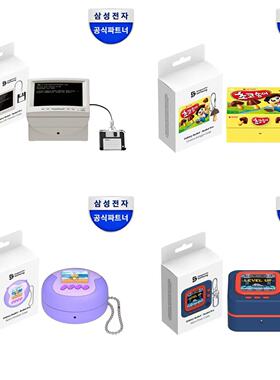 韩国官方正品 适用三星Buds4 Pro/Buds4耳机保护壳可爱保护套蘑菇力显示器游戏机可爱卡通硬壳带挂件