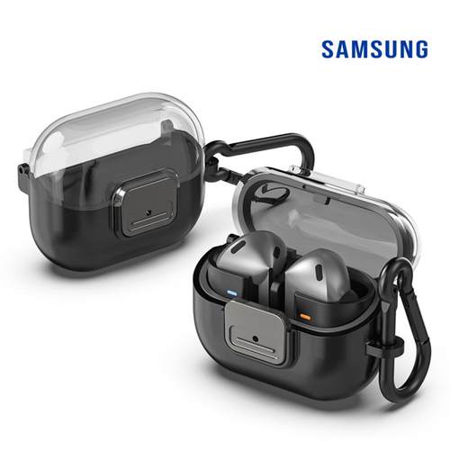 三星Buds3Pro带关锁挂扣耳机壳