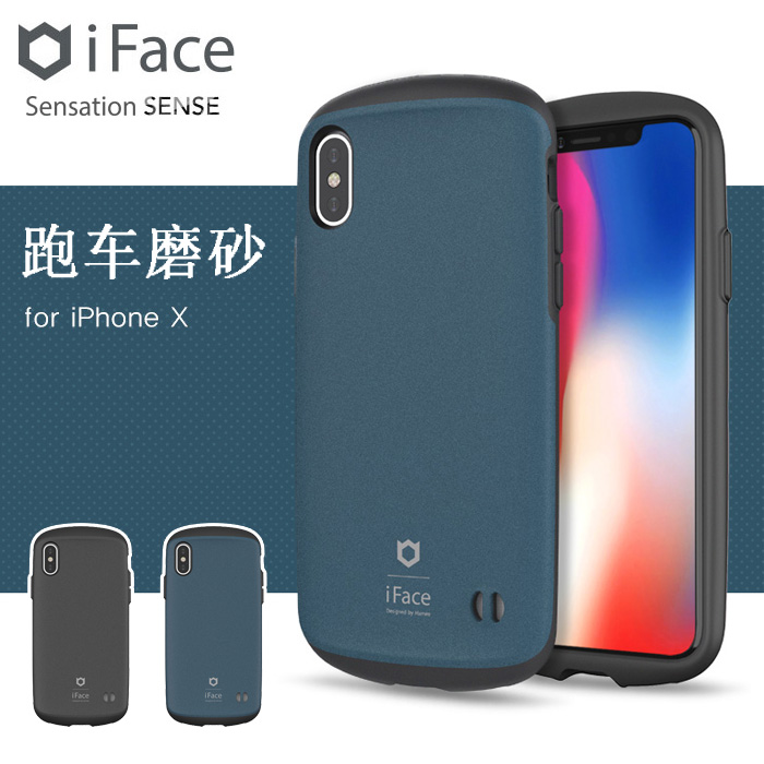 º«¹úÕýÆ·iface 4´úÅܳµiPhone XĥɰÊÖ»ú¿Ç·Àˤ¹è½º±£»¤Ìׯ»¹ûXÄÐ