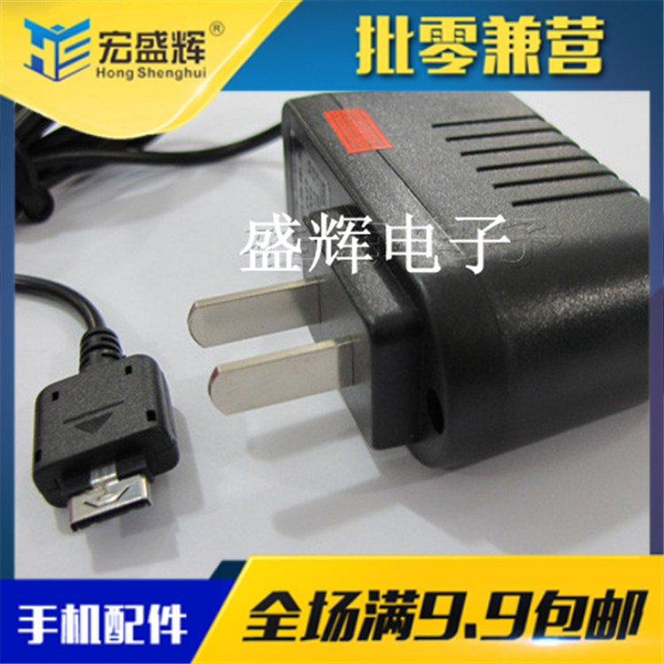 chargeur SCUD - Ref 1294933 Image 1