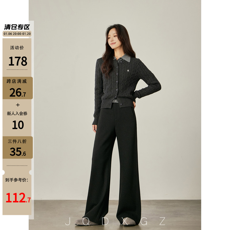 崛起的小个子灰色醋酸羊毛裤女秋冬外穿直筒针织裤保暖加厚休闲裤