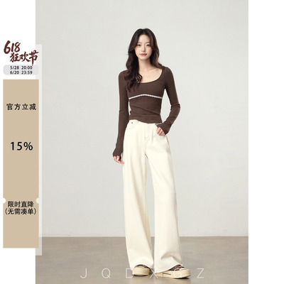 崛起的小个子直筒高腰垂顺牛仔裤
