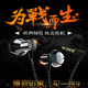 听声辨位和平精英战场耳机入耳式 高音质吃鸡游戏弯头游戏不档手