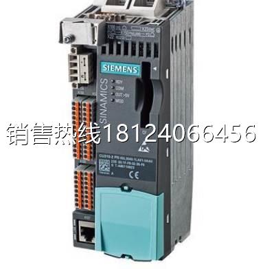 西门子CU305DP S110控制单元6SL3040-0JA00/OJAOO-0AA0/OAAO