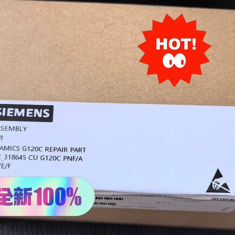 SINAMICS变频器CUG120C控制单，型号D-