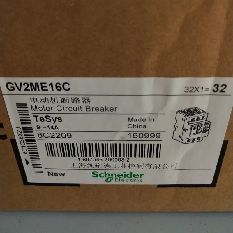 GV2ME16C 电动机断路器 9－14A 正品