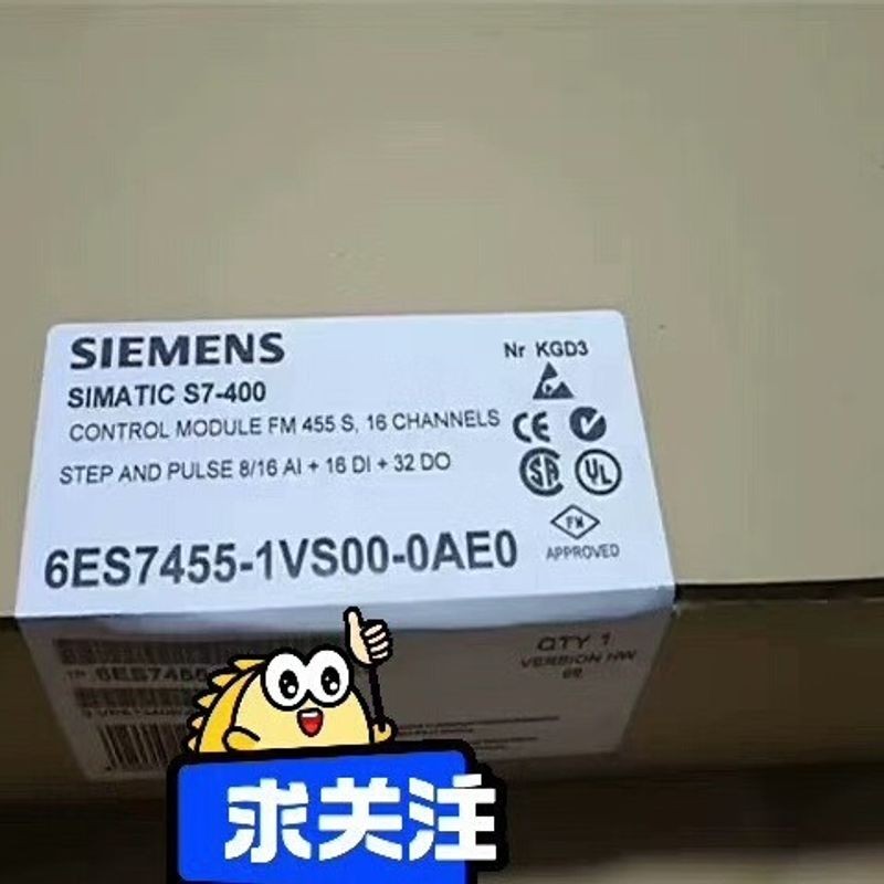 6ES7455-1VS00-0AE0 6ES7 455-1V