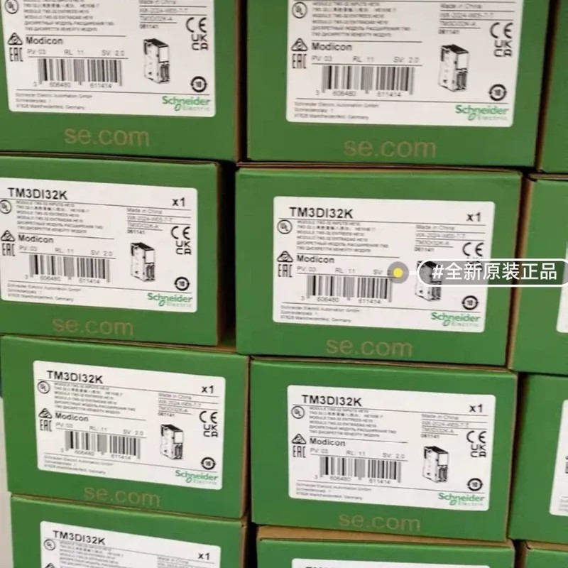 模块TM3DI32K正品，有需要联系