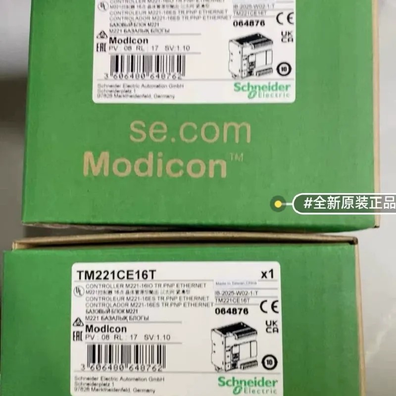 TM221CE16T,模块正品，质保一年