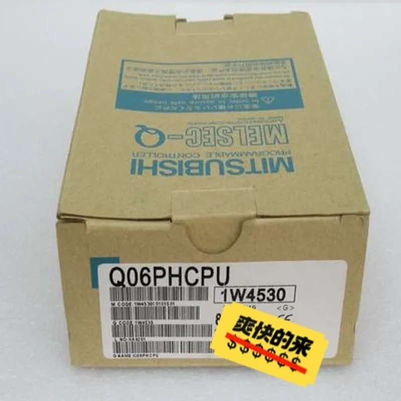 三菱Q06PHCPU