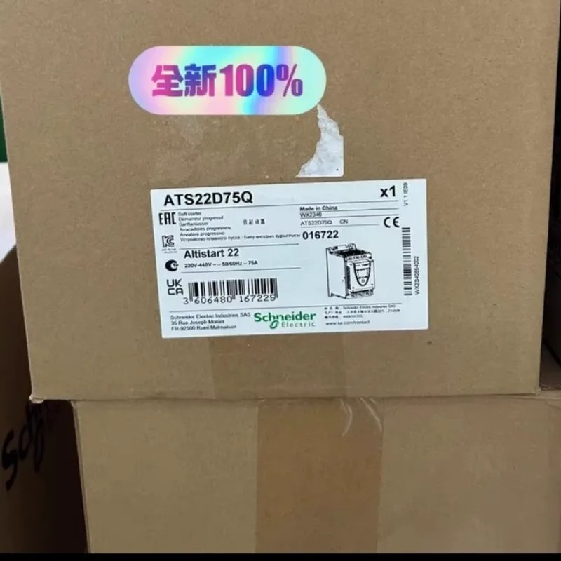 ATS22D75Q软启动器正品，质保一年，可开