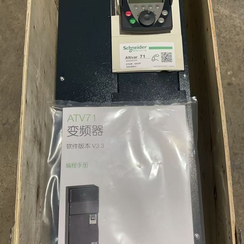 变频器Altivar 71，型号ATV71HD37