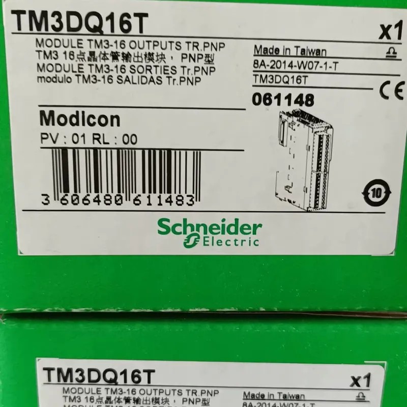 TM3DQ16T模块 正品