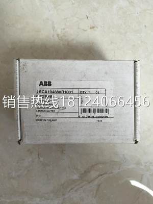 实价 OT25F6 1SCA104880R1001 ABB 6极刀开关 全新原装现货