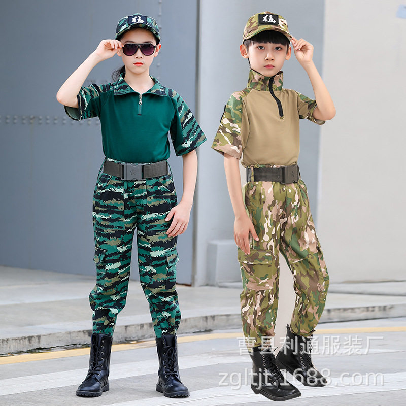 儿童蛙服套装小学生军训迷彩服夏季户外拓展训练服夏令营服装批发