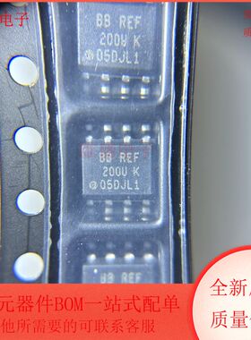 REF200AU-2K5 集成电路 监控器 调节器 SOP8封装 全新原装