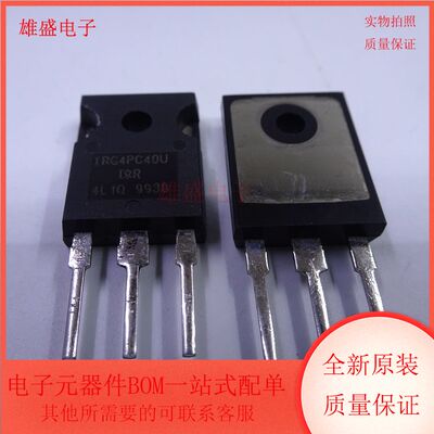 IXGH31N60 集成电路 IGBT 绝缘栅双极晶体管 TO-247封装 全新原装