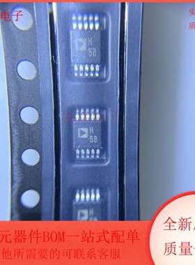 AD8028ARMZ 丝印H5B 高速运算放大器 MSOP-10封装 全新原装