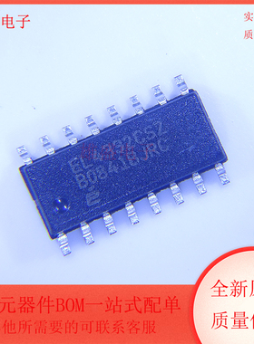 EL4332CSZ EL4332CSZ 封装SOP-14 视频放大器和模块 全新原装