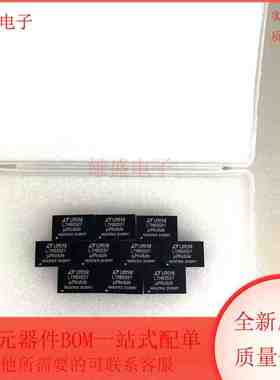 LTM8050MPY#PBF 集成电路 开关稳压器 BGA封装 全新原装