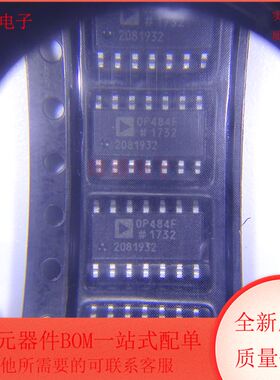 OP484FSZ-REEL 丝印OP484F 精密放大器 SOP14封装 全新原装
