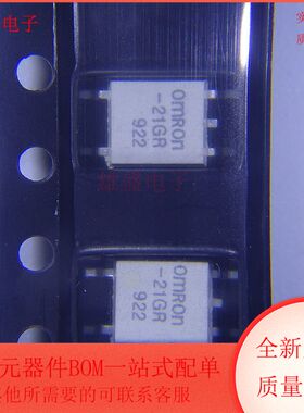 G3VM-21GRTR 集成电路 固态继电器  SOP4封装 全新原装