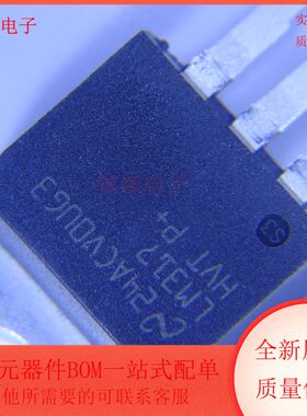 LM317HVT LM317HVT 三端稳压管 三极管 TO-220封装 全新原装