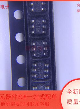 LMH6703MF 丝印AR1A 集成电路 IC 运算放大器 全新原装