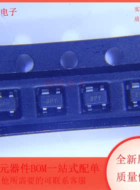 ATF-38143-TR1G 丝印8P 封装SOT-343 分立半导体产品 全新原装