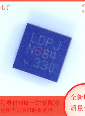 LTC4352CDD#PBF LDPJ 封装DFN-12 OR控制器 理想二极管 全新原装