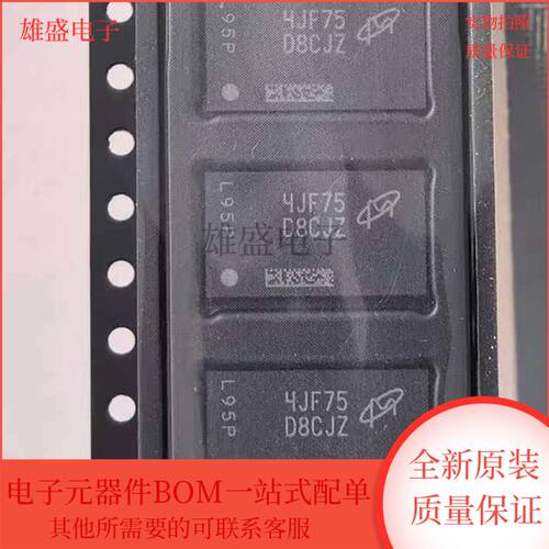 MT40A1G16TB-062E IT:F 丝印D8CJZ DRAM储存器 FBGA封装 全新原装