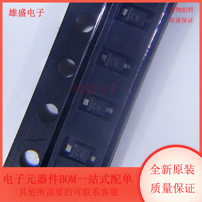 DB2J31400L 丝印C6 封装SOD-323 肖特基二极管 整流器 全新原装